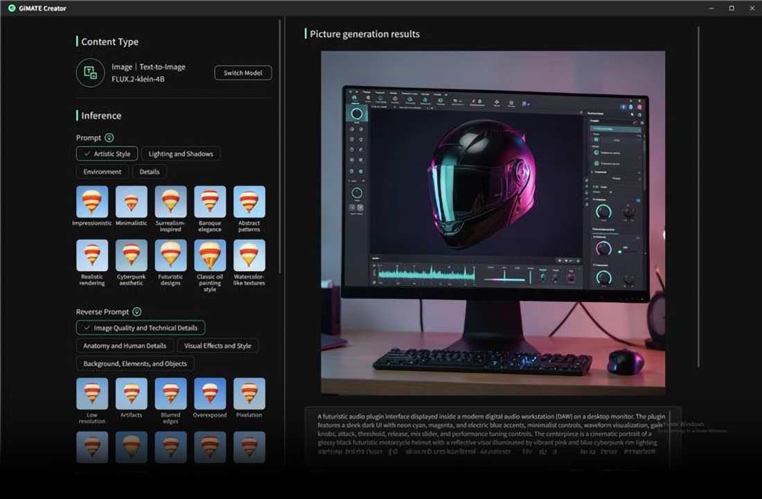 GiMATE Creator