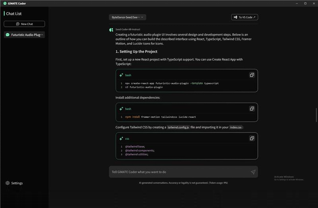 GiMATE Coder Code Generation