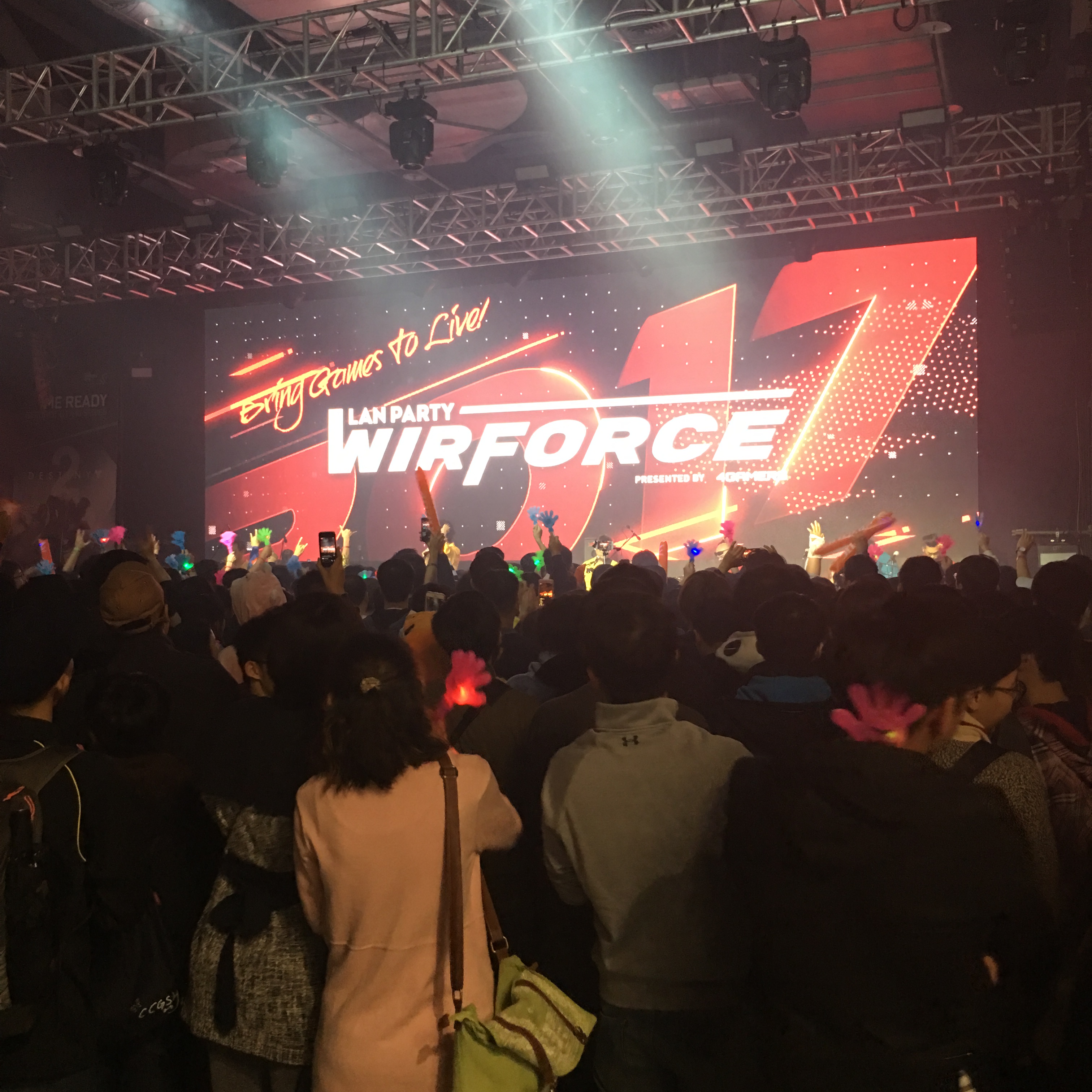 WirForce Day 2 - WirForce趣味活動現場直擊
