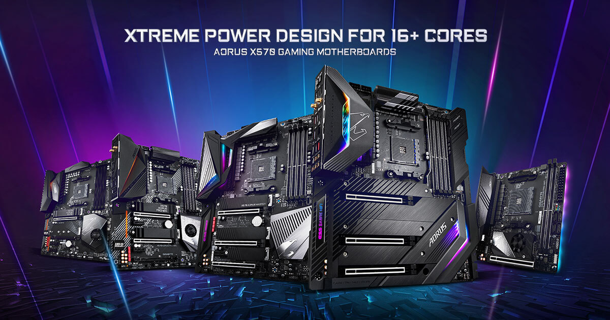 AORUS X570 메인보드는 어떻게 선택하면 좋을까?