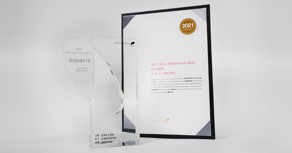 GIGABYTE Honored in “Best Taiwan Global Brands” Survey, Cites Corporate Vision as Key to Building Smart World of Tomorrow