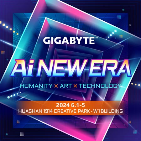GIGABYTE가 선보이는 "기가바이트 AI NEW ERA: 인류 X 예술 X기술" 전시회 하이라이트
